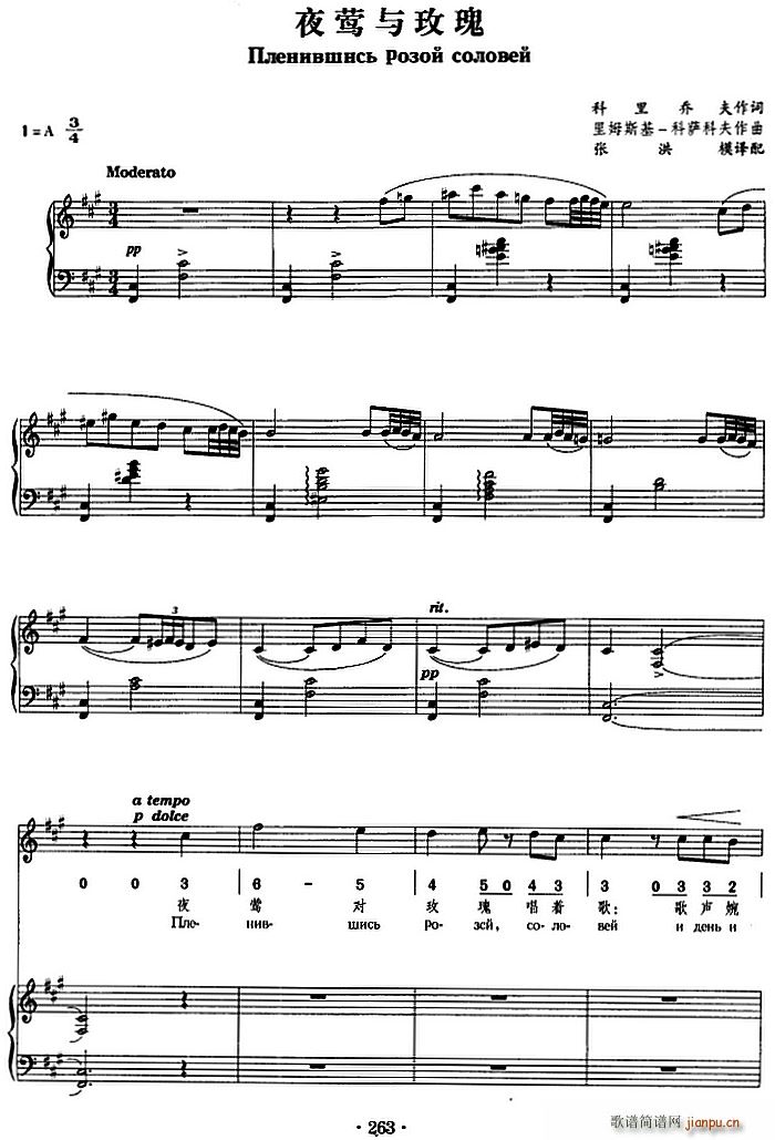 ҹ�L�cõ�� ��(xi��n) �����Č��հ�(ʮ�ּ�����)1