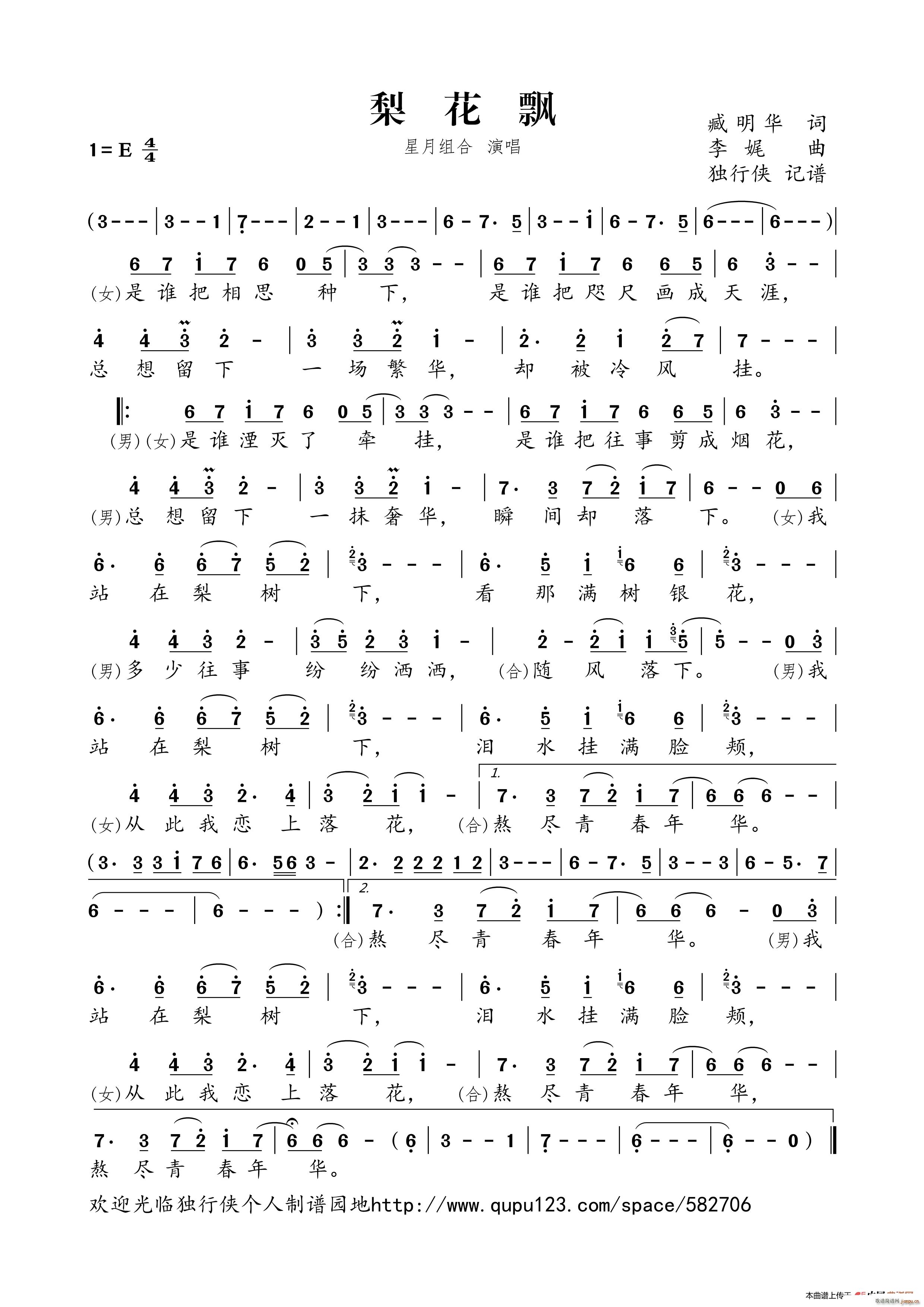 �滨�h ���½M��(���ָ��V)1