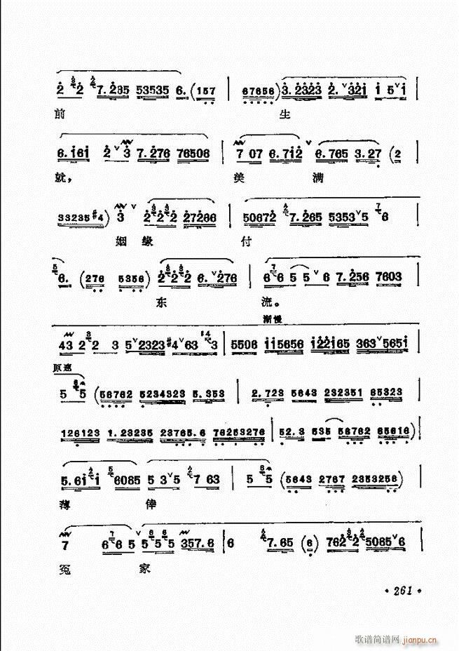 ������(zh��)����ǻ�x �¼� 241 300(�������V)21