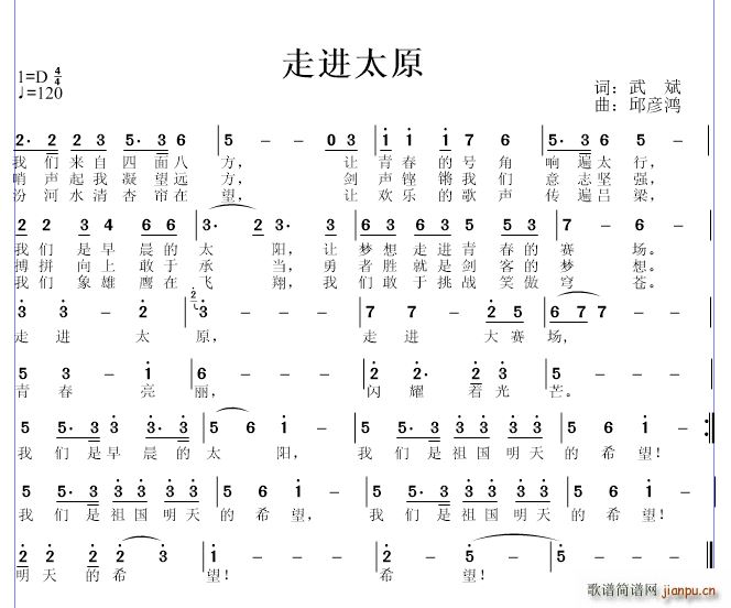 ���M(j��n)̫ԭ(���ָ��V)1