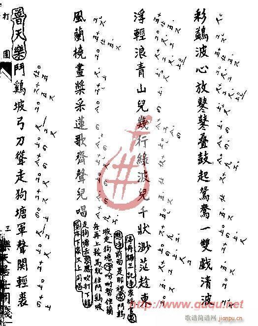 ���(���ָ��V)7