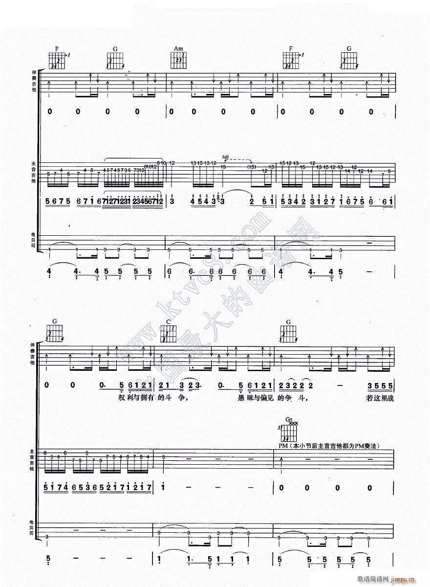 Amani �����M�Ϗ���(�����V)5