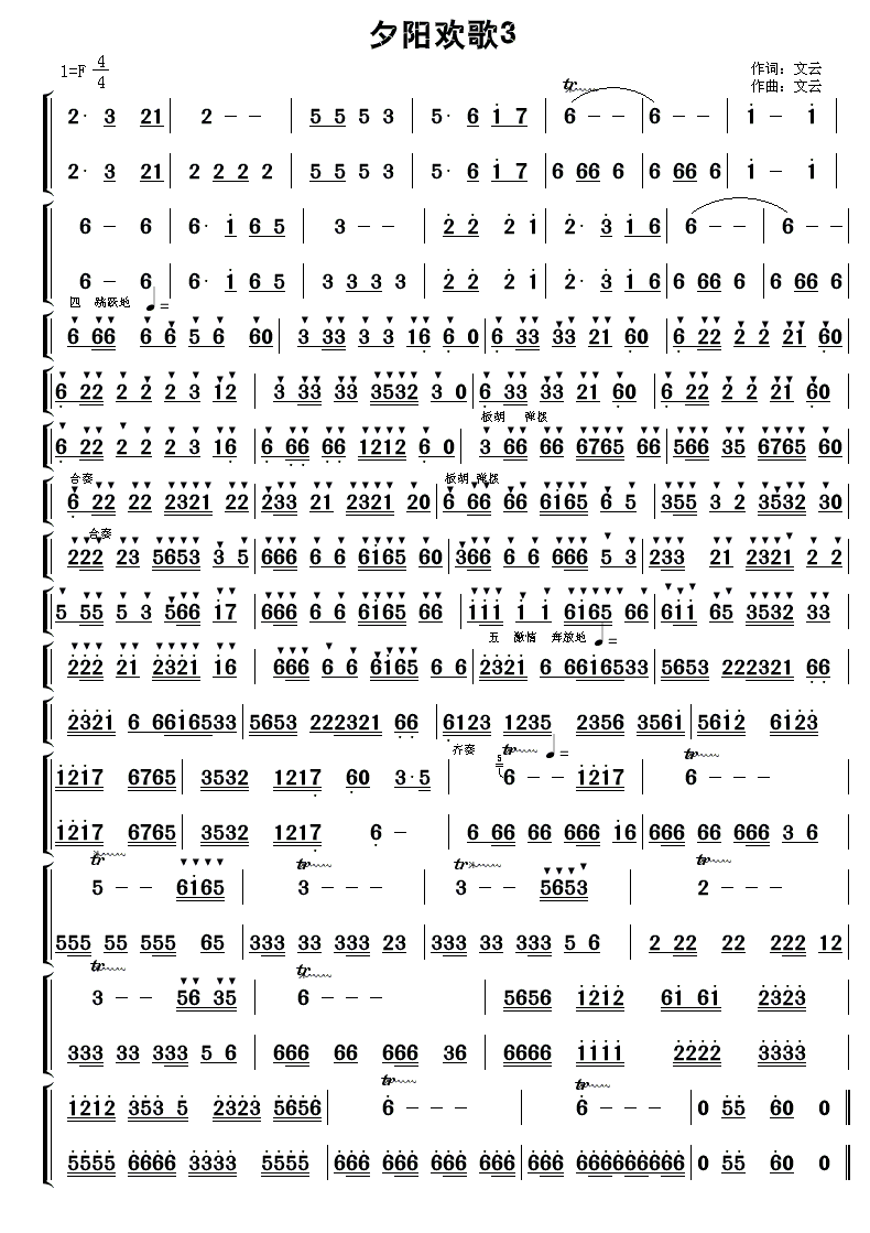 Ϧ�(y��ng)�g��3(���ָ��V)1