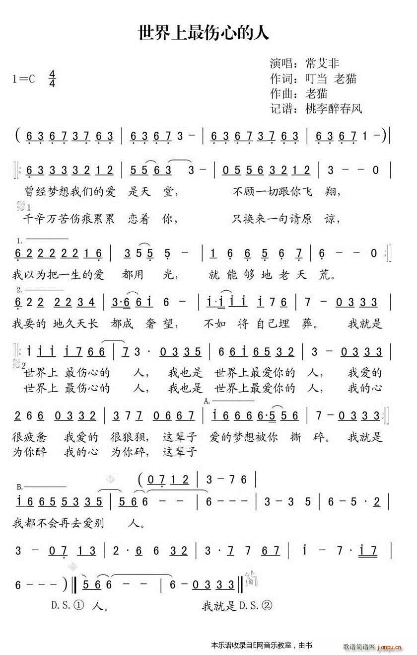 ����������ĵ��� ������(ʮ�ּ�����)1