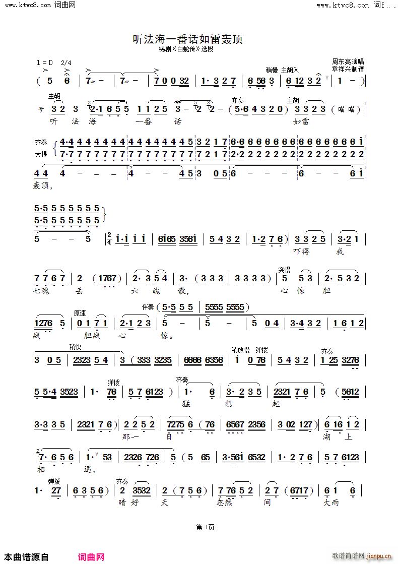  (t��ng)����һ��Ԓ(hu��)�����Z� �a�� ���߂� �x��(ʮ�ּ�����)1