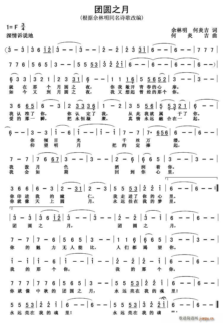 �F�A֮��(���ָ��V)1