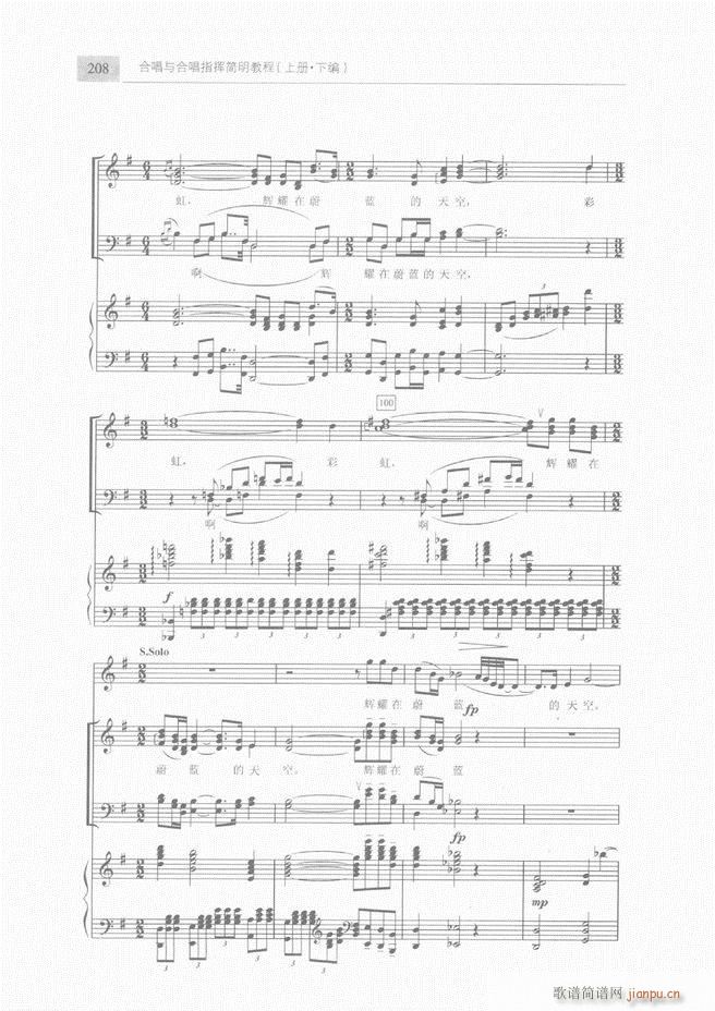 �ϳ��c�ϳ�ָ�]��(ji��n)���̳� �� 181 240(�ϳ��V)28