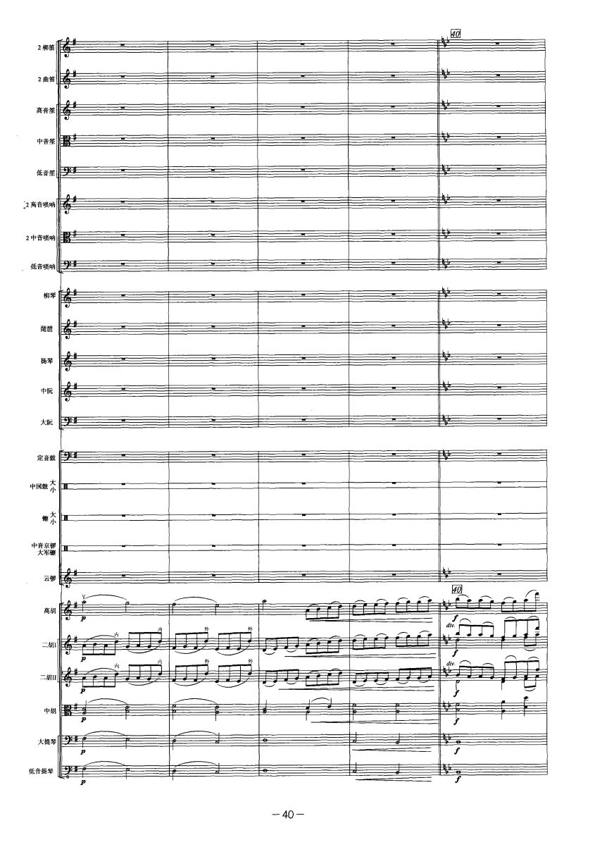 �Ż�����8(���V)1