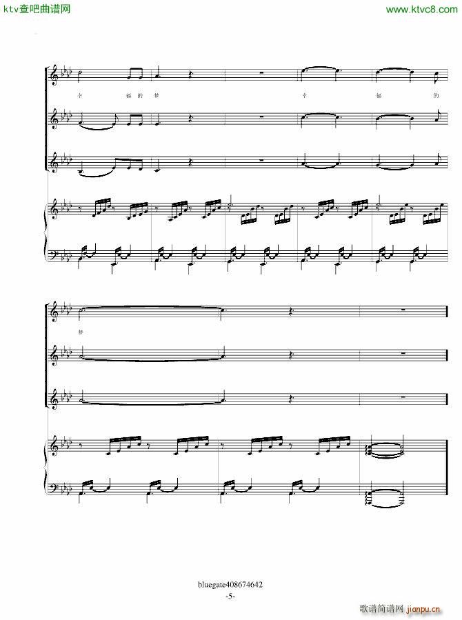 ����(zh��)���ĳ��ϳ�(�ϳ��V)5