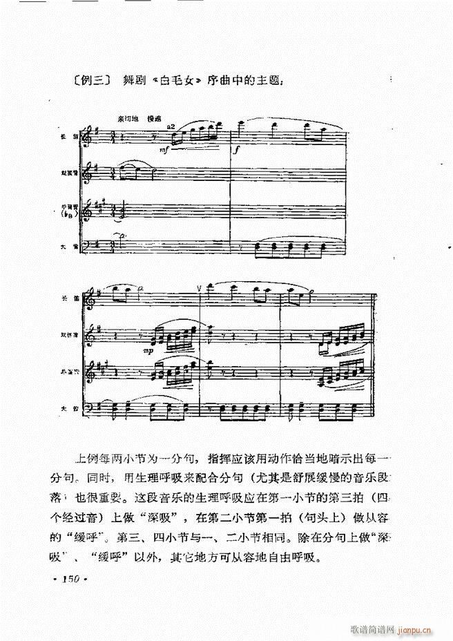 ��(l�� )�ָ�]��121 163(ʮ�ּ�����)30