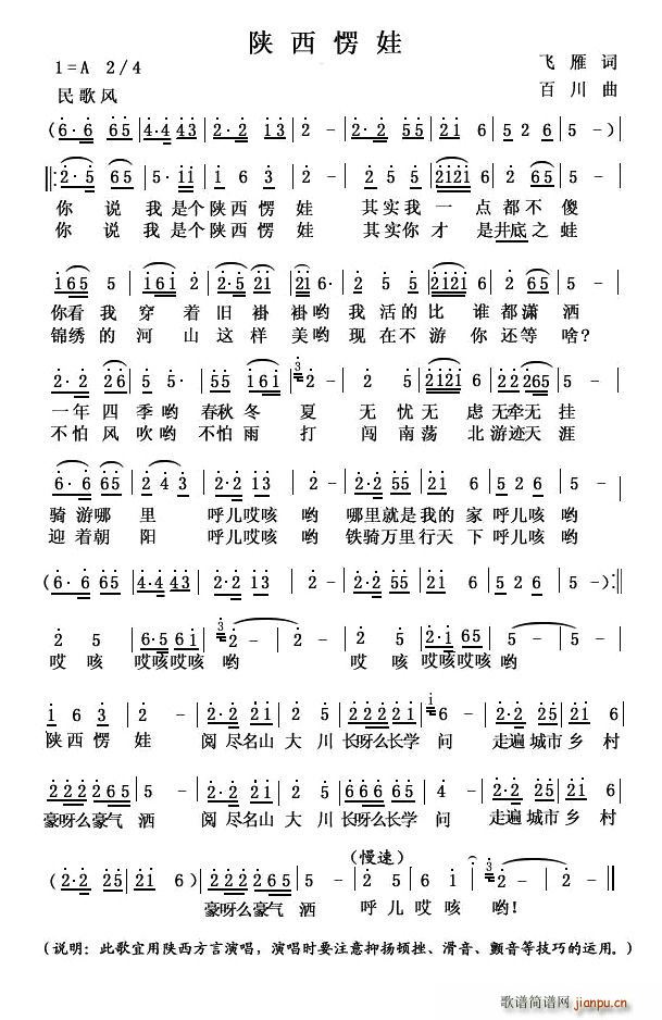 �������(���ָ��V)1