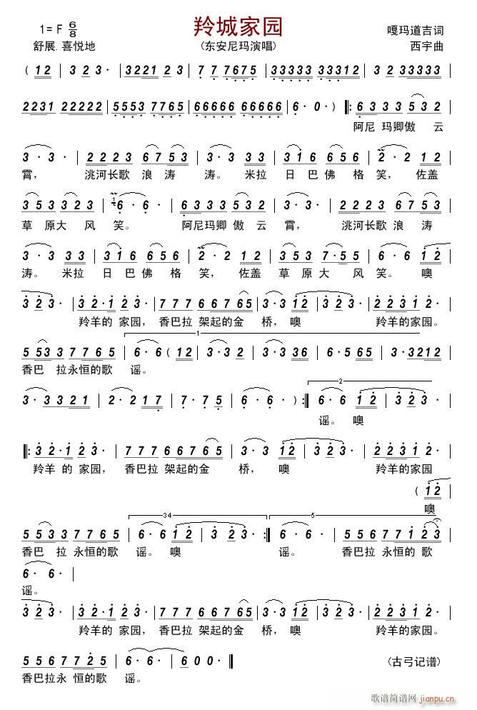 ��Ǽ҈@(���ָ��V)1