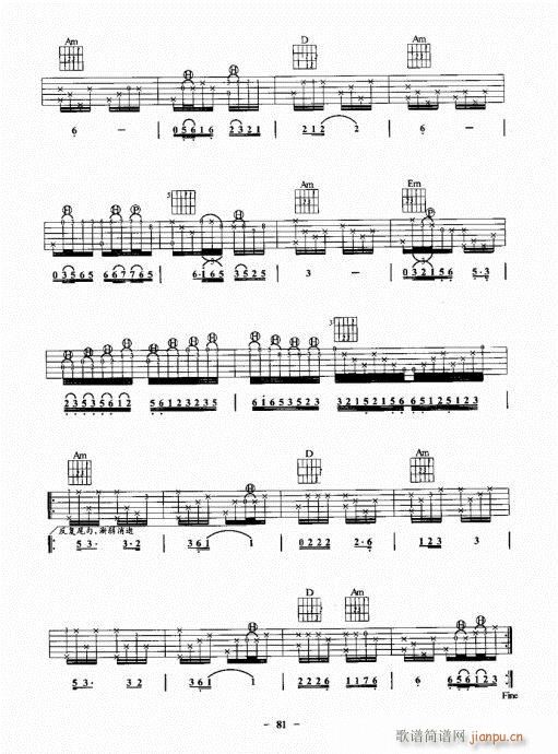 ���{����һ�c(di��n)ͨ81-100(�����V)1