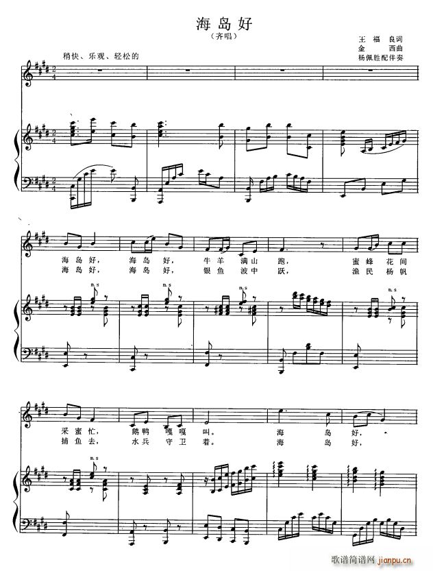 ���u��(���ָ��V)1