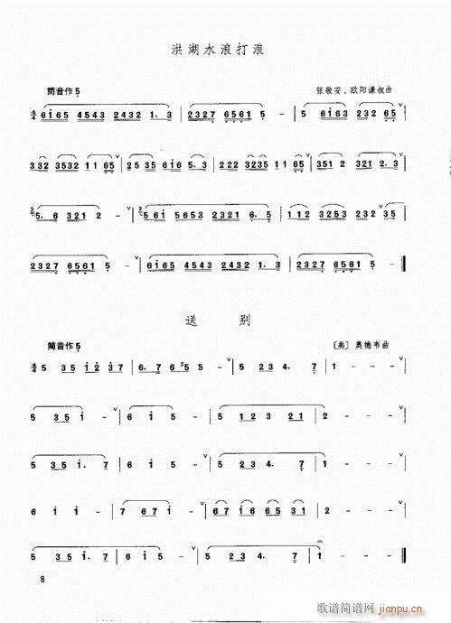 Ŀ�-10�(y��)(�Ѻ��V)10