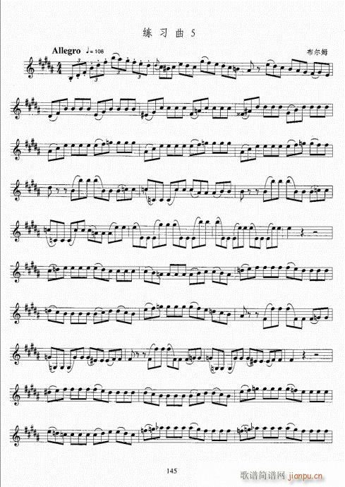 С̖�����̳�141-160(ʮ�ּ�����)5