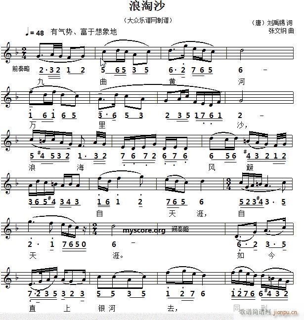 �� �����a ����ɳ(���ָ��V)1