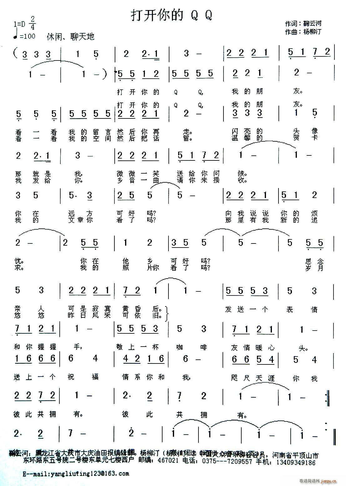 ���_(k��i)���QQ(���ָ��V)1