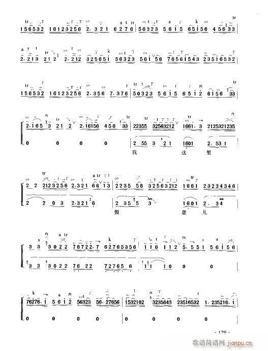 ����������(sh��)�ý̳�161-180(ʮ�ּ�����)19