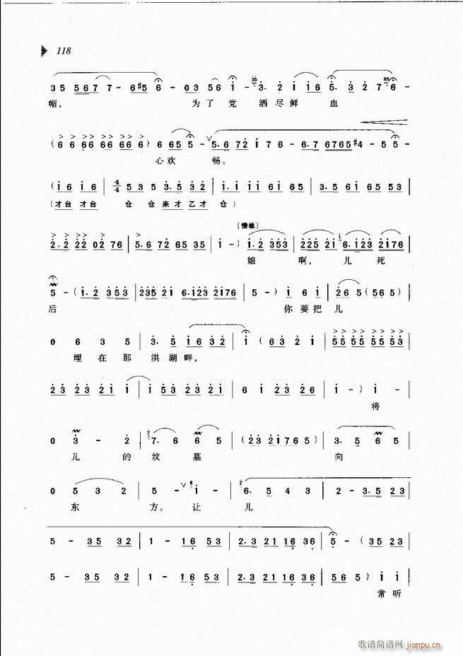 ��@�������³����x��61 120(ԥ�����V)58