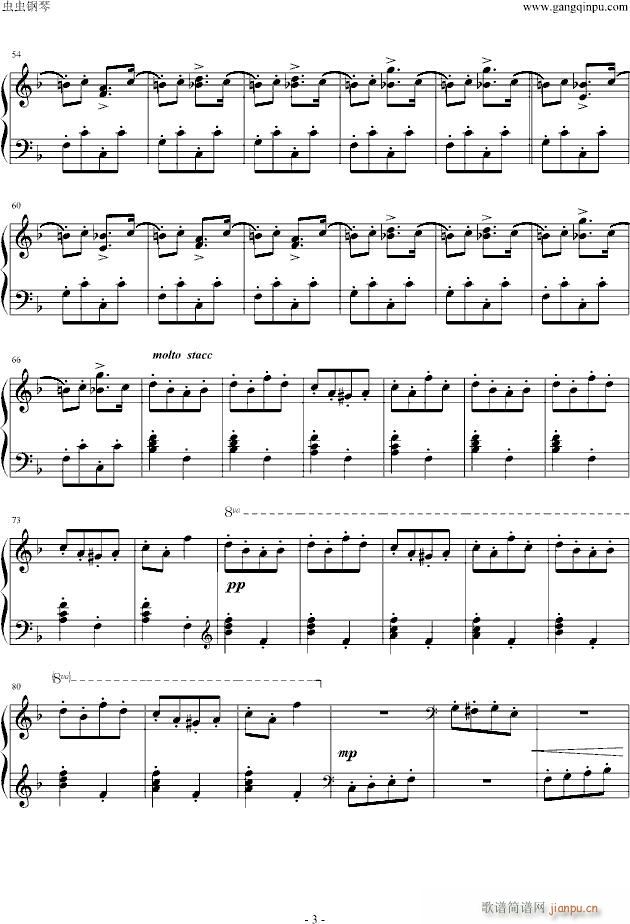 �������������ڶ���(����V)3