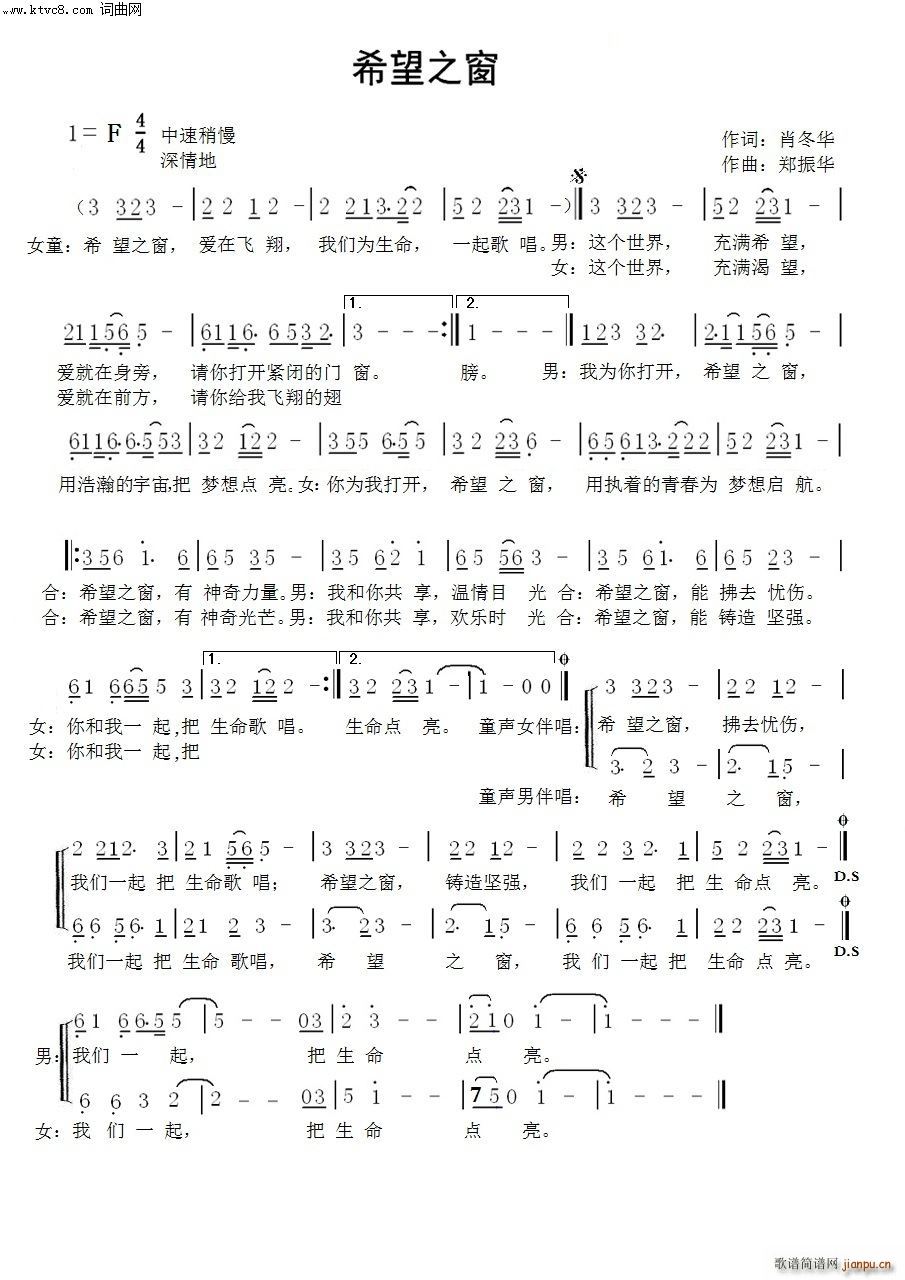 ϣ��֮��(���ָ��V)1