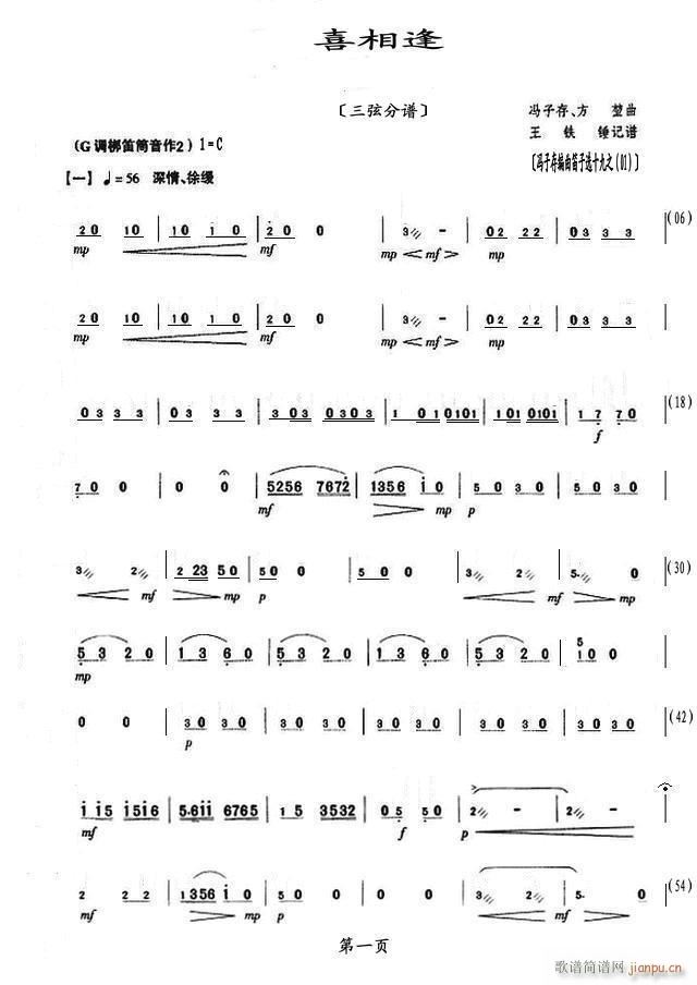 ϲ��� ����(���ָ��V)1