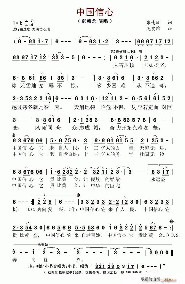 �Ї�����(���ָ��V)1