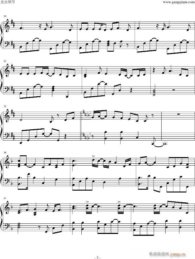 Wish(����V)3