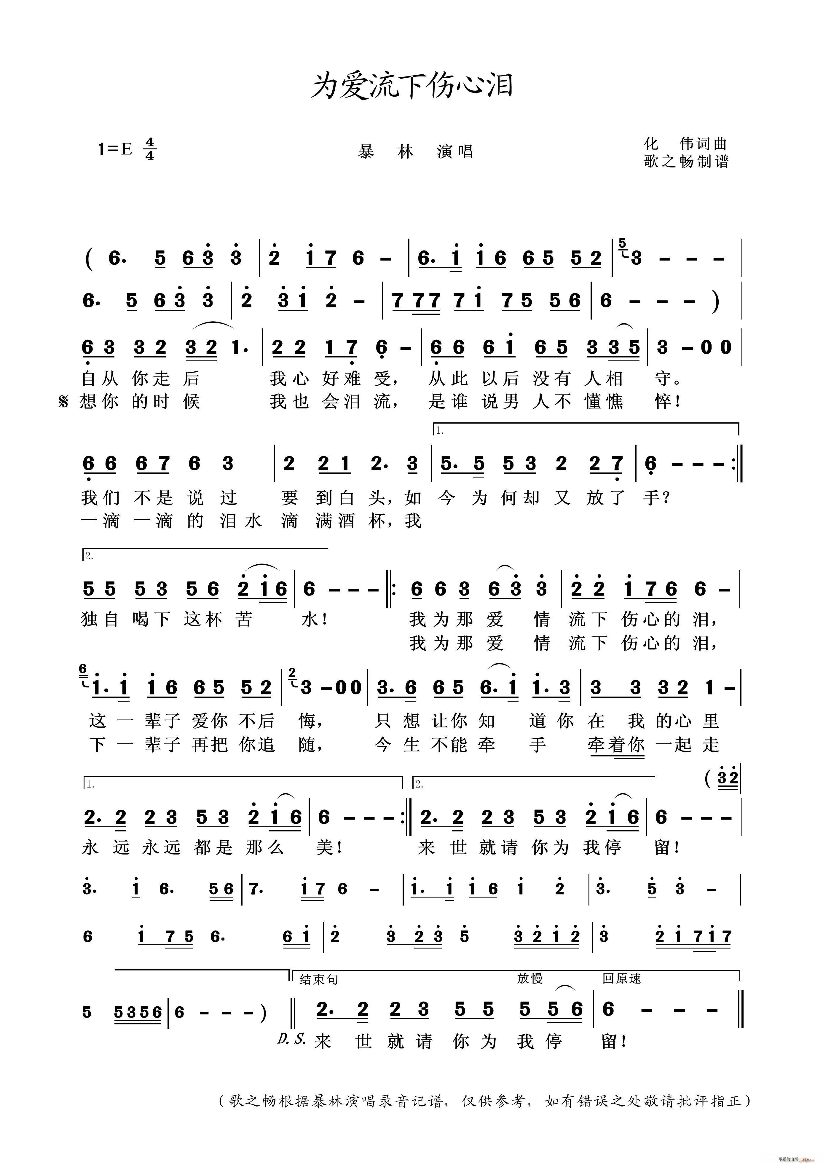 ���(��i)�����ĜI(���ָ��V)1