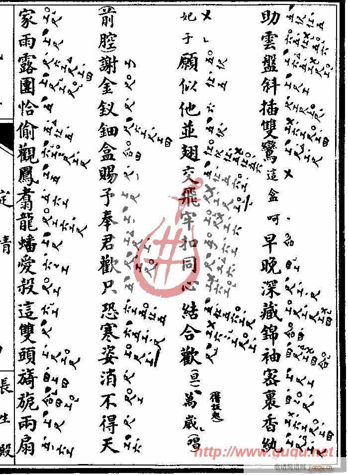 �L(ch��ng)�������(���ָ��V)5