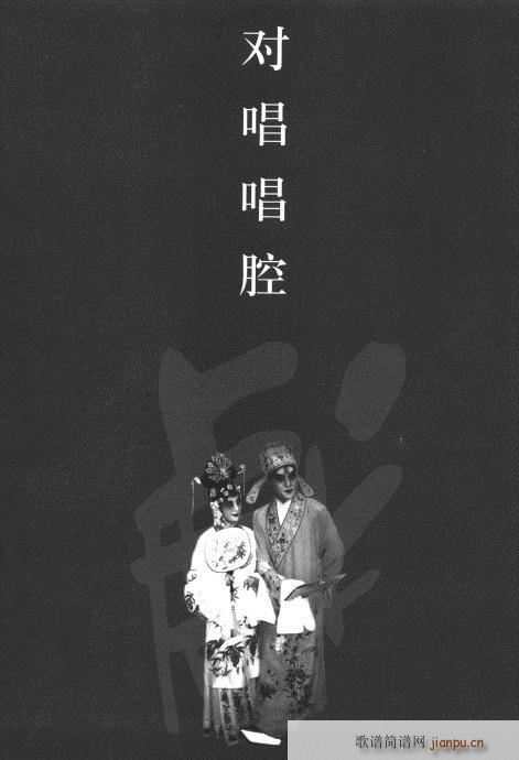 ����݋261-280(�������V)5