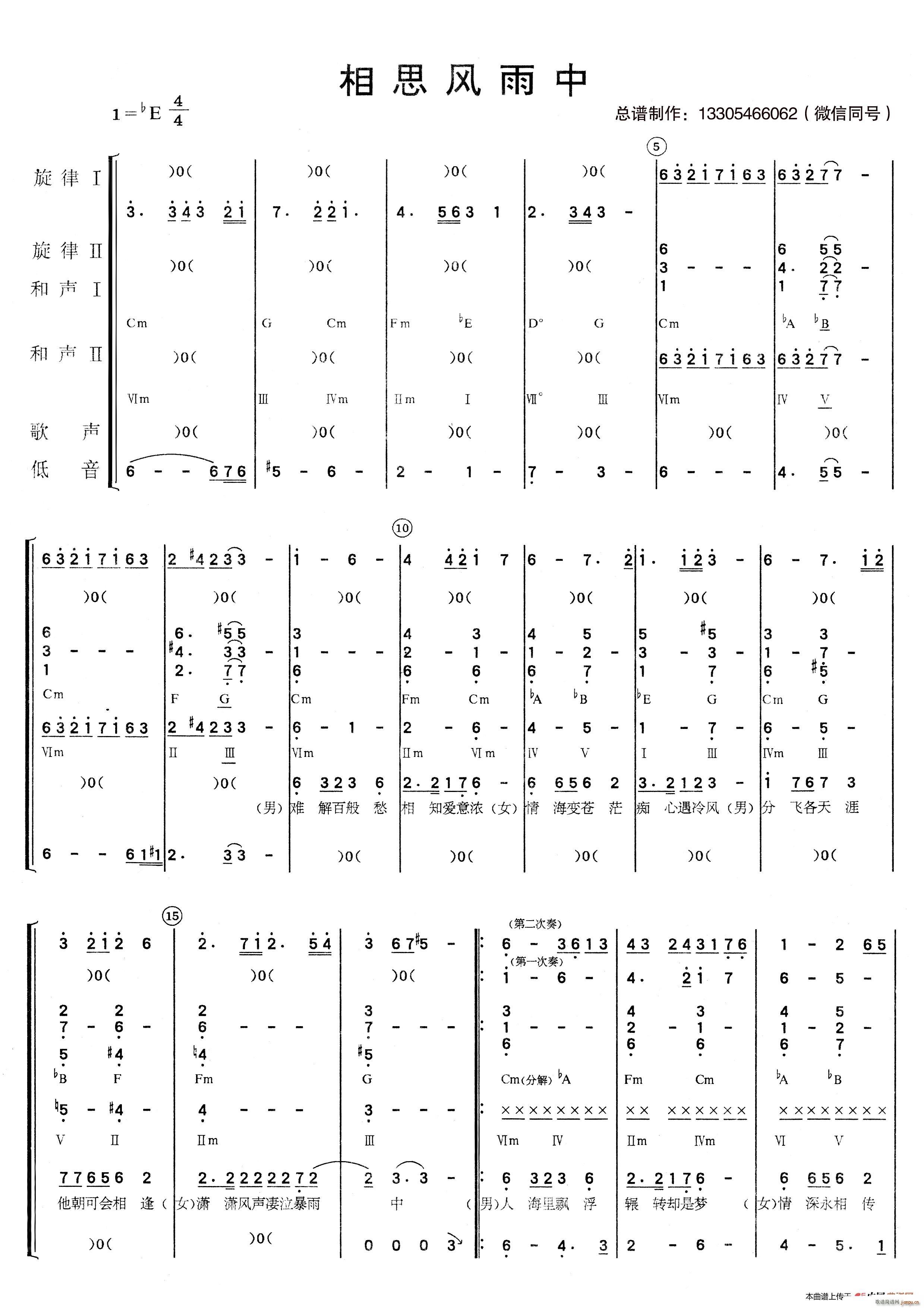 ��˼�L(f��ng)���� ��(l�� )�(���V)1