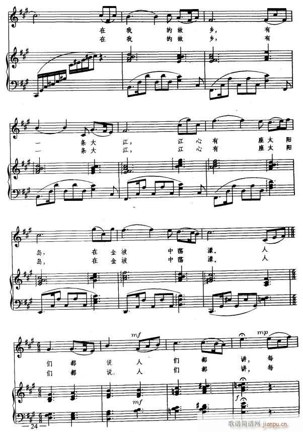 ̫�(y��ng)�u�Ă��f(shu��)2(���ָ��V)1