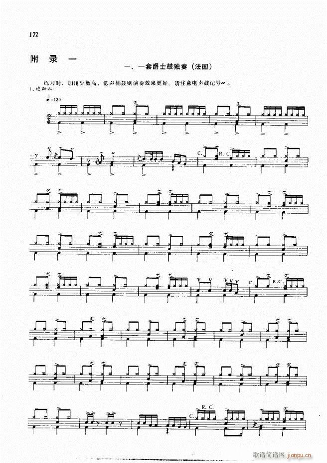 ��ʿ�ĬF���L(f��ng)������̳�121 180(ʮ�ּ�����)53