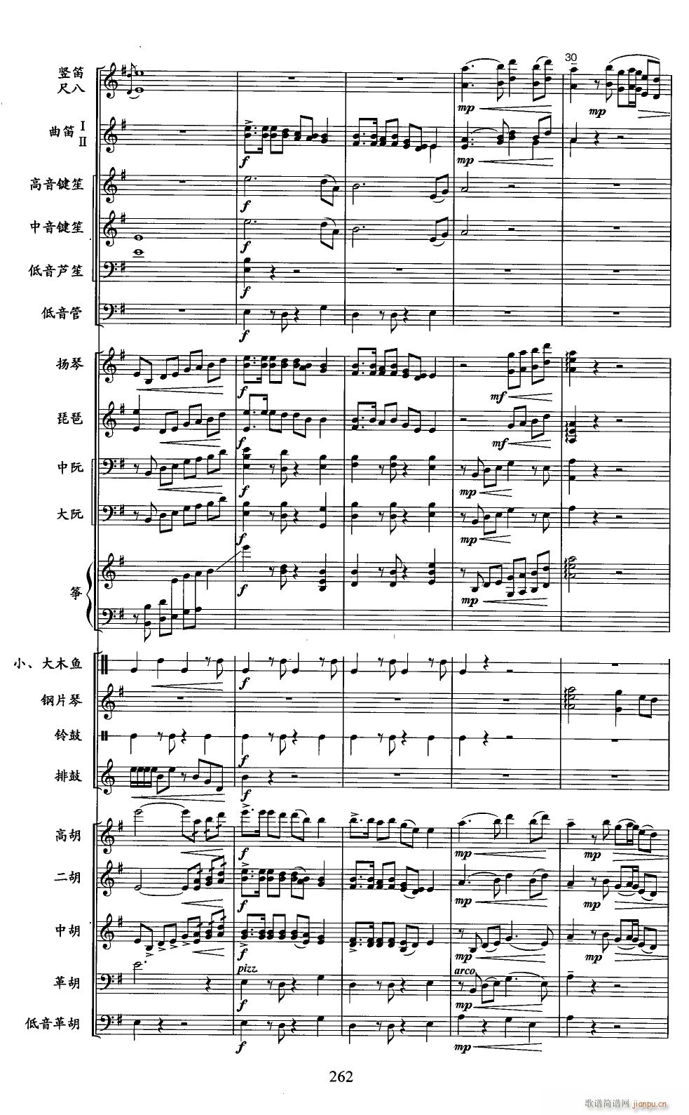 ����ɽ����6(���V)1