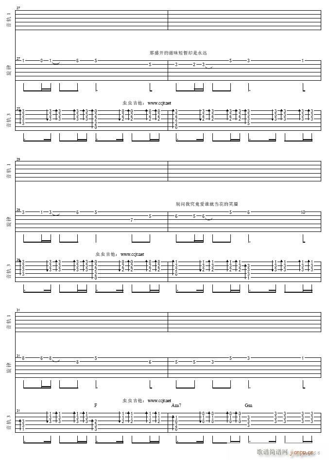 �e��(w��n)�Ґ�(��i)�l(shu��)(�����V)5