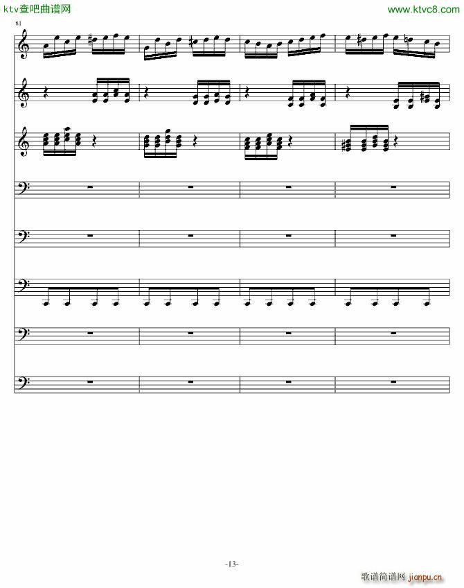 ������˹��(����V)13