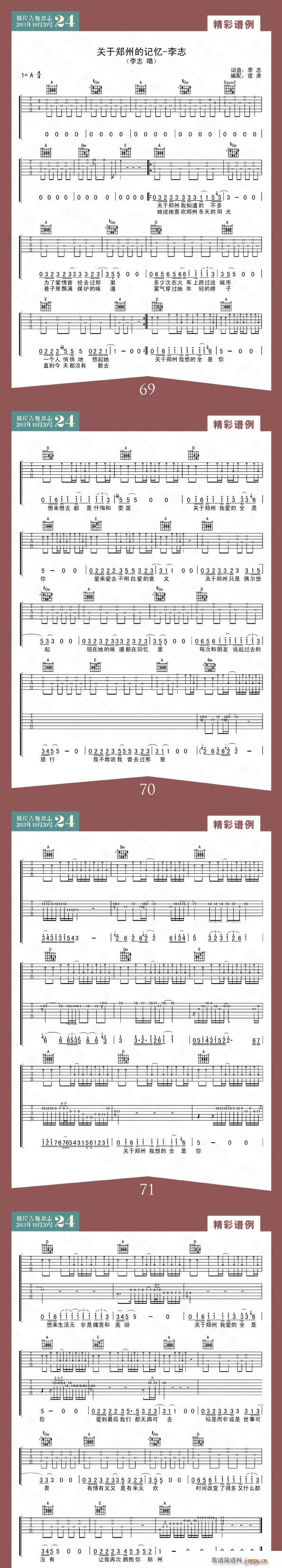 �P(gu��n)�����ݵ�ӛ��(�����V)1