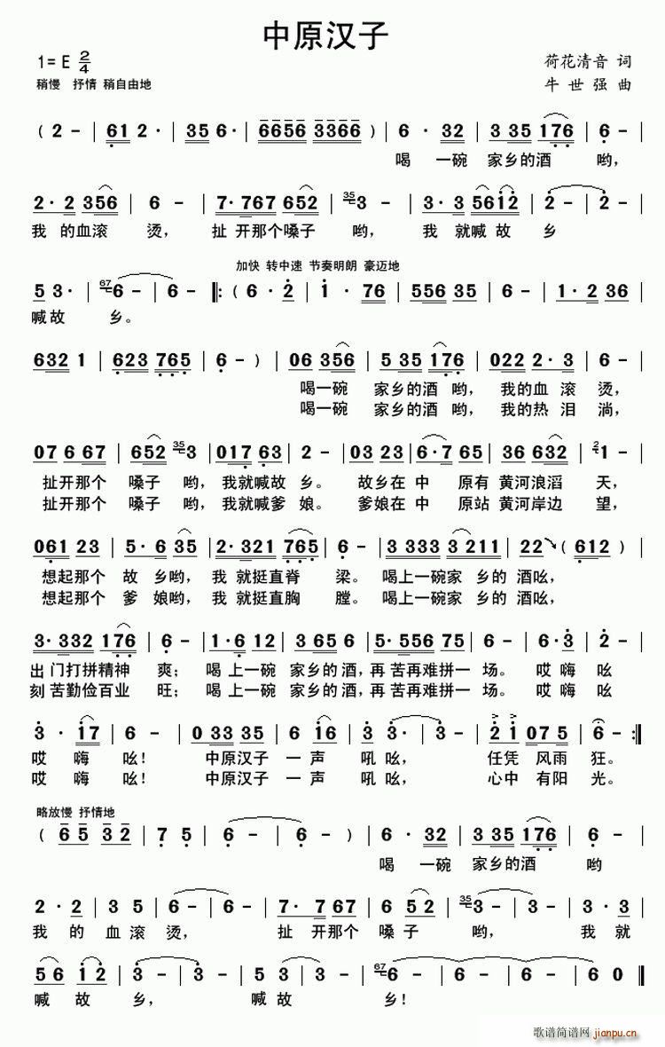 ��ԭ�h��(���ָ��V)1