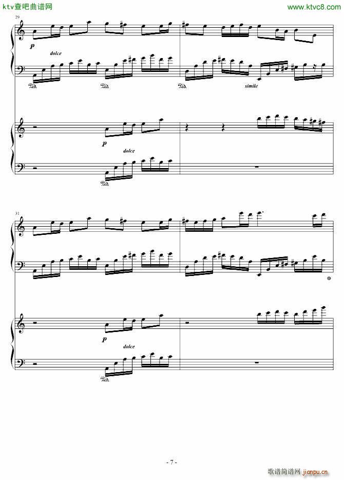 �����꼾 �p���(����V)7