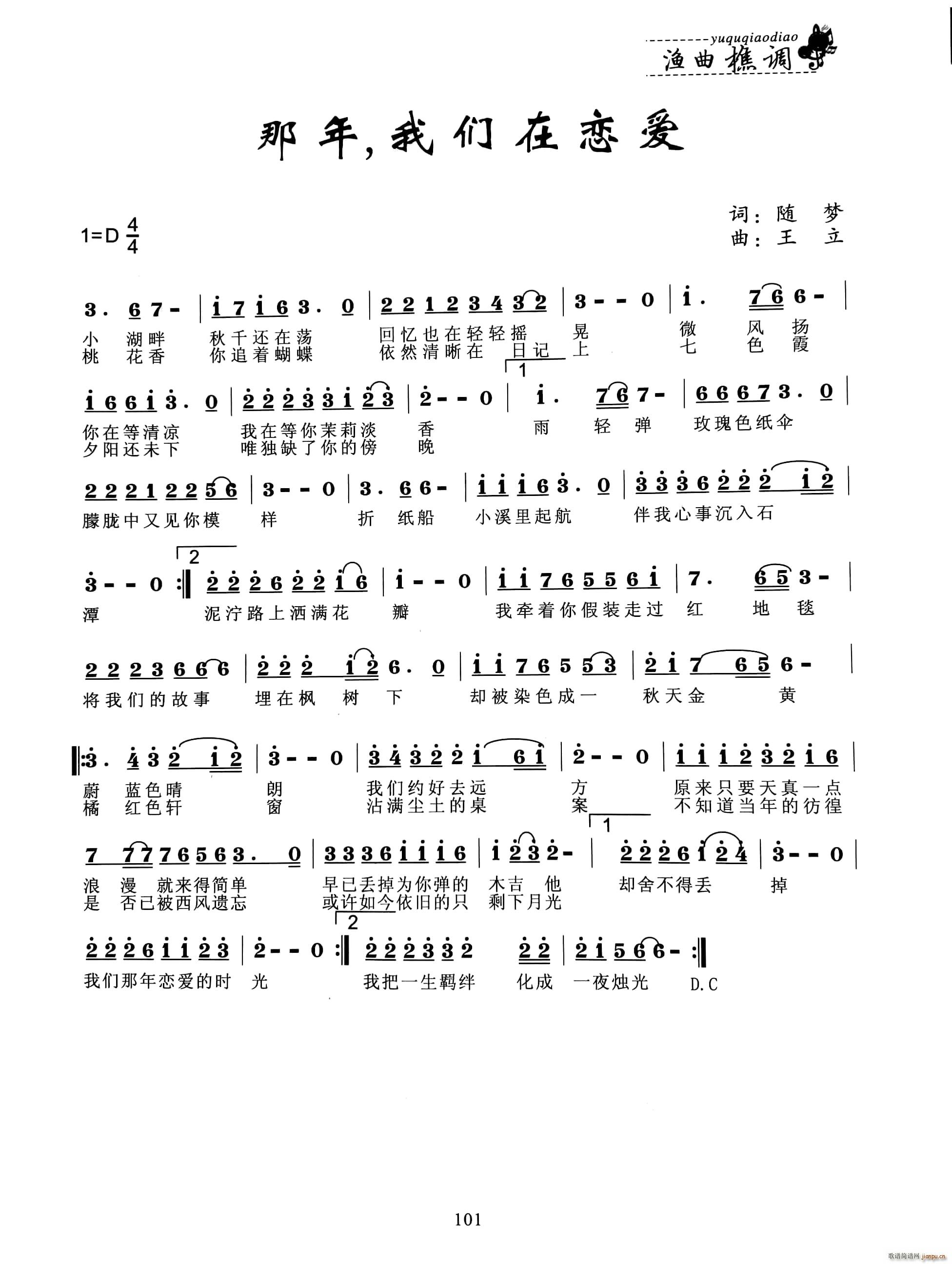 ���� �҂��ڑِ�(��i)(���ָ��V)1