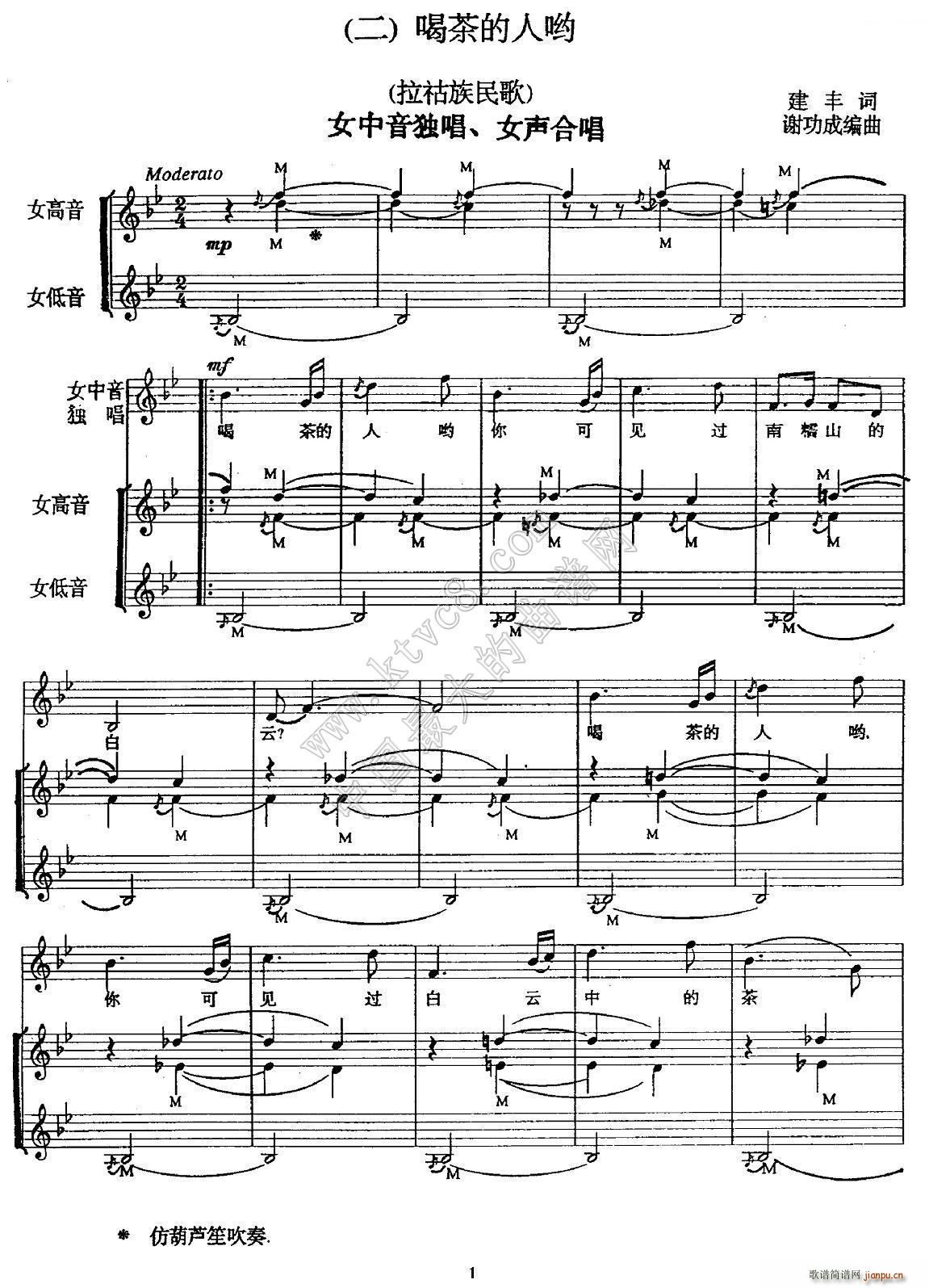 �Ȳ���ˆ� Ů�ϳ�(�ϳ��V)1