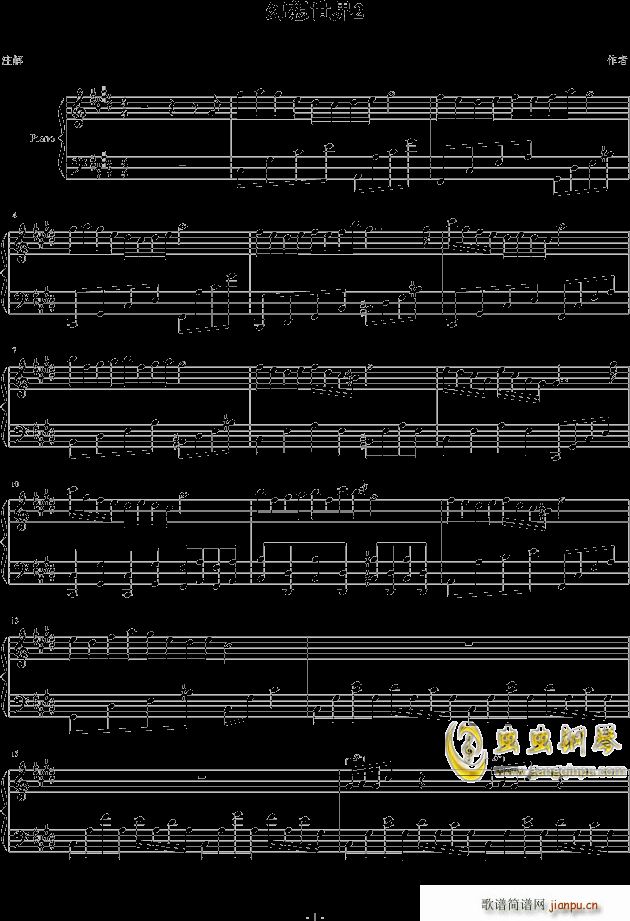 ��������(����V)1