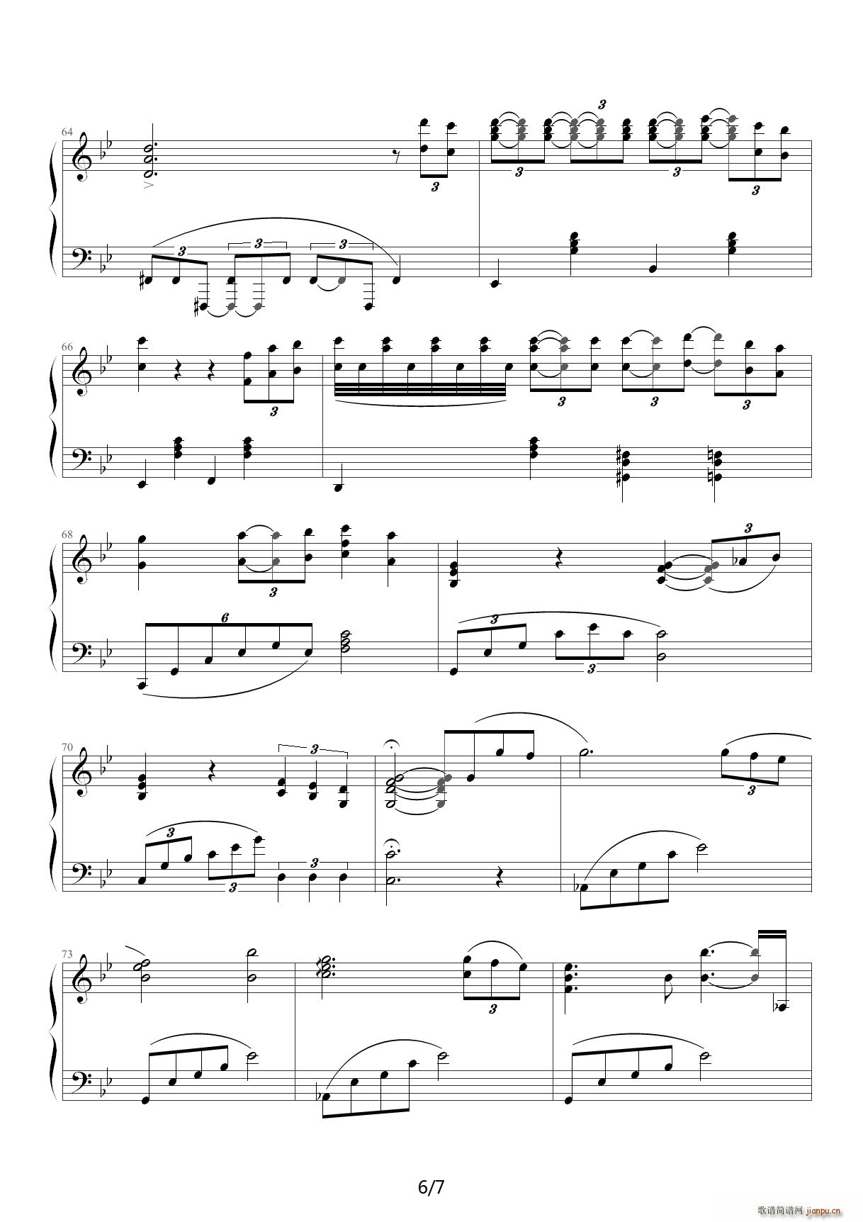 �����c���� �t�i���}�� ��ٰ� D�{(����V)6