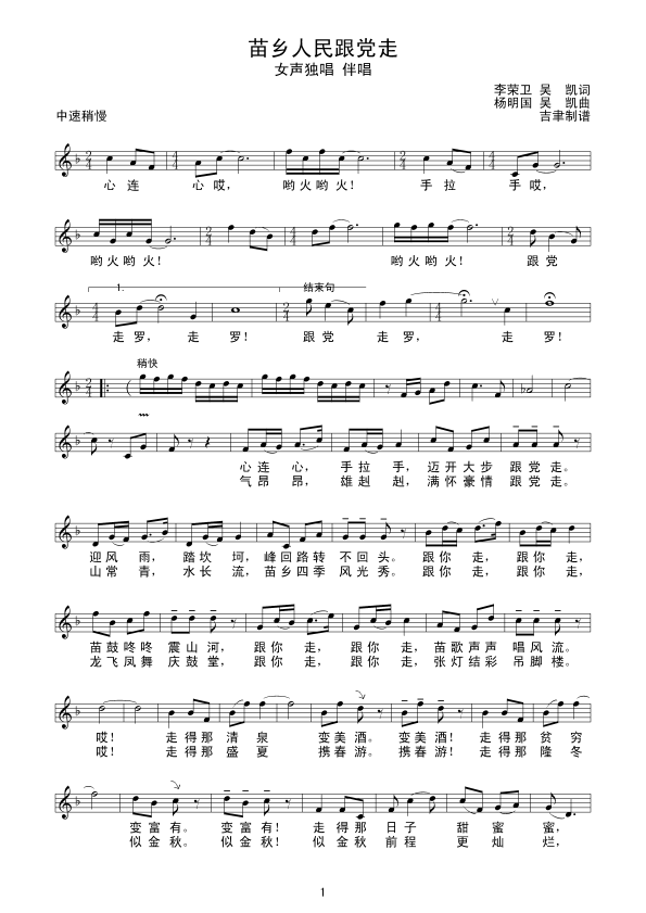 ���l������h��(���ָ��V)1