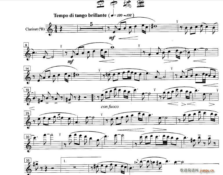 ���гǱ�(���ָ��V)1