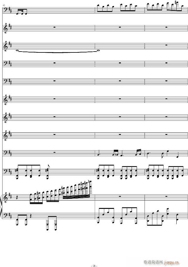 The Epic of(����V)15