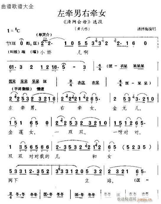 �����Ҡ�Ů-�S÷��(ԥ�����V)1