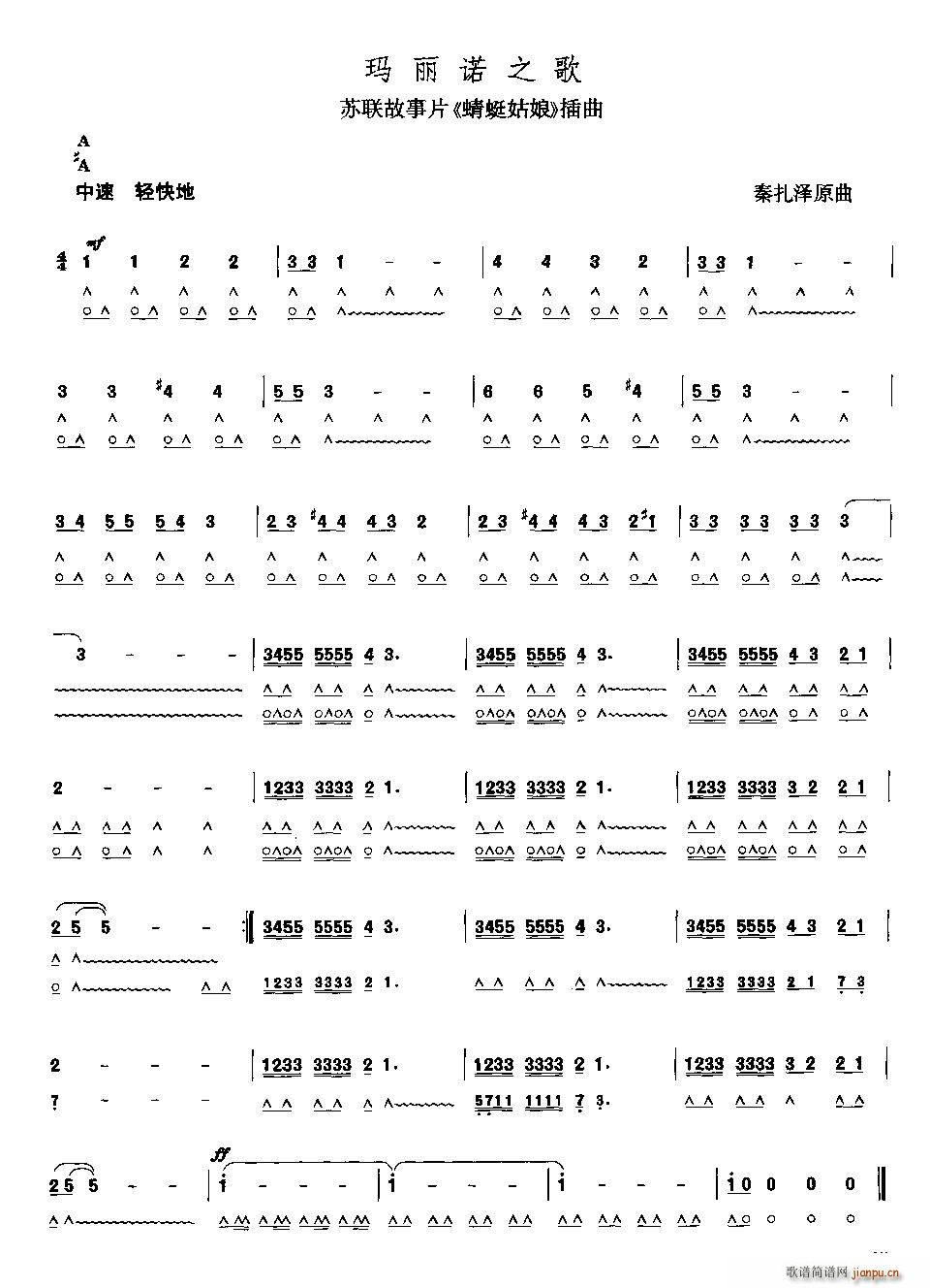 �����Z֮�� �K(li��n)����Ƭ ���ѹ��� ����(�����V)1